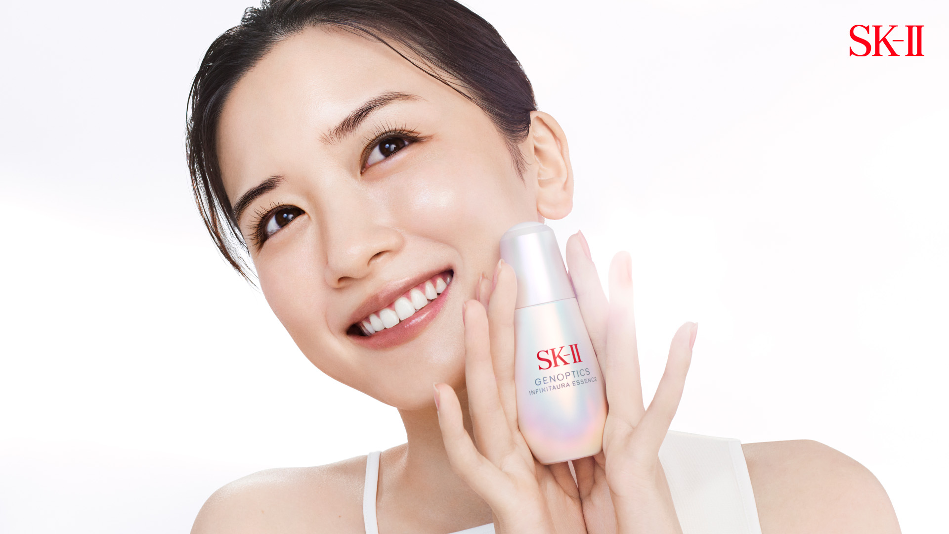 SK-II 薬用美白美容液ST 50mL 新品未使用 ジェノプティクス インフィニットオーラ エッセンス - 新発売