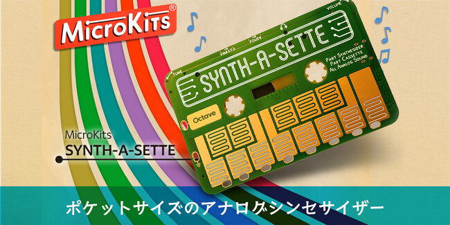 AccessVirusIndigo1 バーチャルアナログシンセサイザー 完動品 AccessVirusIndigo1 バーチャルアナログシンセサイザー 完動品
