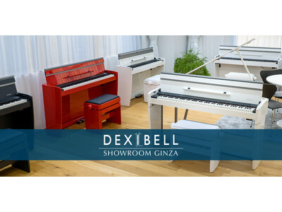 イタリアンデジタルピアノ"Dexibell" 日本初のショールームがグランドオープン! 記念演奏会に50名を無料で招待