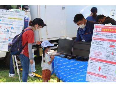 【防災週間に再確認】災害時に備えた臨時公衆電話設置の実動訓練および災害伝言ダイヤル（171）等の周知活動