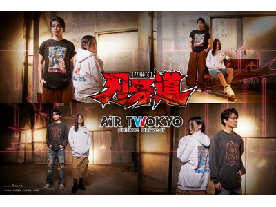 AIR TWOKYO����A�j���w�n�哹�x�O�b�Y�R���N�V������10��8���i�؁j(10:00JST)�̔��J�n�I