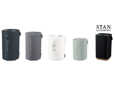 【ほぼ新品・付属品完備】象印 スチーム式加湿器【おまけ付き】 象印のスチーム式加湿器シリーズが9月1日より発売開始 | 象印