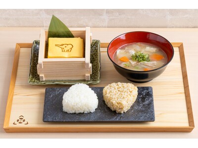 大阪・京橋の商業施設「コムズガーデン」に「象印銀白おにぎり 京橋店」9月1日（月）オープン