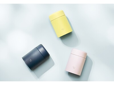 ランチタイムの「プラス一品」にピッタリなコンパクトサイズ　ステンレススープジャー（SW-NA20） 新発売