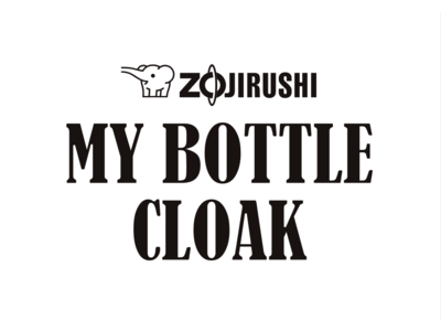 堺市役所本館地下１階「森のキッチン」にて堺市職員を対象にした『ZOJIRUSHI MY BOTTLE CLOAK』の実証実験を開始