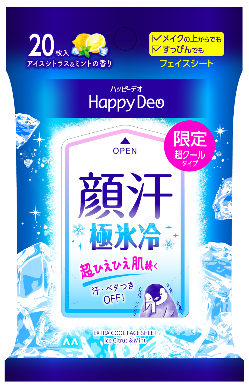ハッピーデオ フェイスシート史上 No.1 のクール感の極氷冷タイプ「マンダム ハッピーデオ 極氷冷フェイスシート アイスシトラス＆ミント」が2025年4月14日(月)より発売！