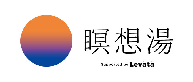 “瞑想シャンプー” Levata(レバタ)が贈る【瞑想湯】、都市型スパ施設TOTOPAにて開催！
