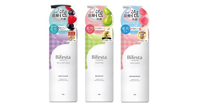 濃密泡で人気の炭酸※1泡洗顔から3種の果実の香り×ギンガムチェックのデザインが登場！「ビフェスタ 泡洗顔 3種の果実の香り 限定品」が2026年1月20日(火)より発売
