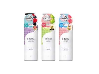 濃密泡で人気の炭酸※1泡洗顔から3種の果実の香り×ギンガムチェックのデザインが登場！「ビフェスタ 泡洗顔 3種の果実の香り 限定品」が2026年1月20日(火)より発売