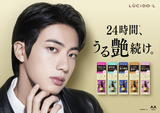 【ルシードエル】BTS Jinさんの大型ビジュアルパネル設置！HMV&BOOKSにてPOPUP SHOP開催決定