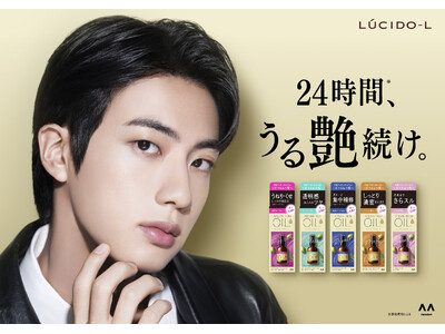 【ルシードエル】BTS Jinさんの大型ビジュアルパネル設置！HMV&BOOKSにてPOPUP SHOP...