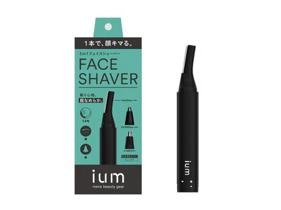 ���Ȃ߂炩�Ȓ��S�n�ƕ��ʂɍ��킹���ׂ��������𗼗��B1�{3���Ŋ�S�̂��P�A�ł���}���`�V�F�[�o�[�wium FACE SHAVER(�C�E�� �t�F�C�X�V�F�[�o�[)�x��2026�N4��27��(��)���V����