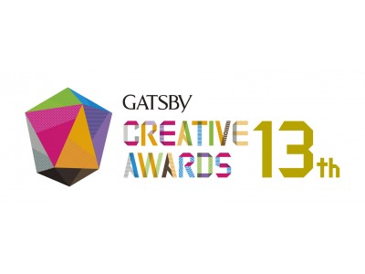 Gatsby Creative Awards 13th Cm部門審査員にクリエイティブ ディレクター 佐藤雄介氏が決定 Cm部門 Art部門の作品受付期間を10月31日 水 まで延長 企業リリース 日刊工業新聞 電子版