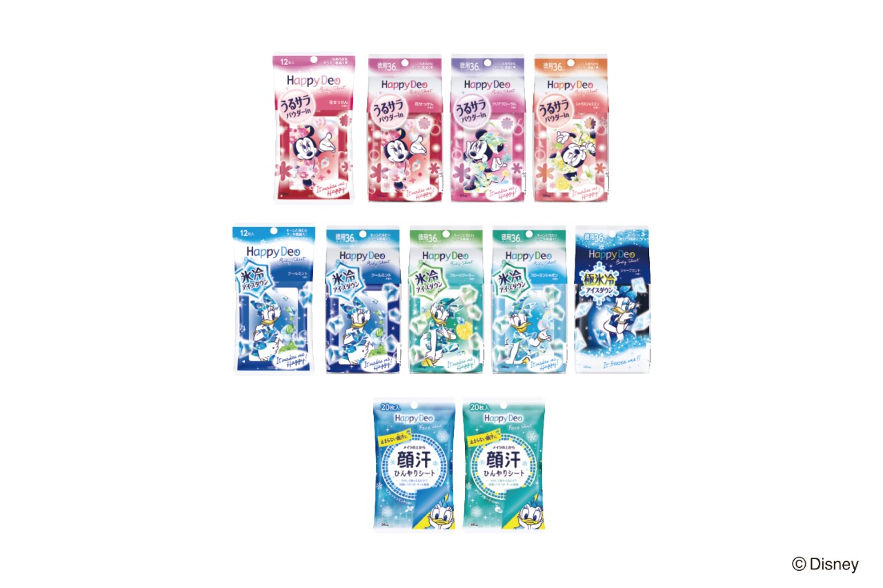 「マンダム　ハッピーデオ ボディシート＆フェイスシート」が2020年2月17日（月）に新発売！快適な使用感と心地よい香りで人気のボディシート＆フェイスシートがデザインを刷新し、新香調追加でリニューアル