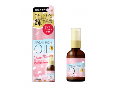 人気のヘアオイルシリーズから日本を代表する花“さくら”の香り、2020年5月18日（月）より数量限定発売！ルシードエル　オイルトリートメント #EXヘアオイル チェリーブロッサムの香り