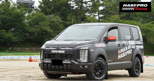 HASEPRO・RACING 新型「デリカD:5」でRally Hokkaido 2026への参戦が