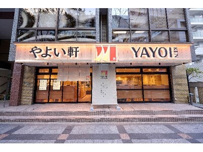 やよい軒から収集する廃食用油を国産SAFの原料として提供