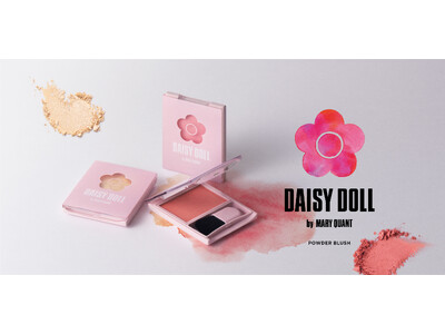 デイジードール パウダー ブラッシュ PK-02 が『LDK the Beauty』にてA評価のベストバイを受賞