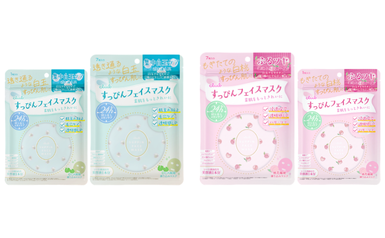 素肌をもっときれいに！すっぴんシリーズ初のフェイスマスク　　　　　好評につき販路を拡大し登場！７枚入りに加え１枚入りも新展開
