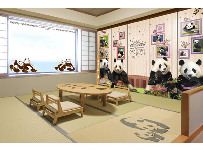 南紀白浜マリオットホテル アドベンチャーワールドのパンダファミリーたちと過ごす至福の時間宿泊プラン「Panda Family Museum Stay」を発売
