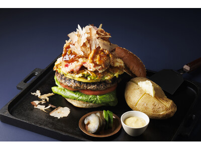 コートヤード・バイ・マリオット 新大阪ステーション_大阪のソウルフード「お好み焼き」がハンバーガーに！ ...