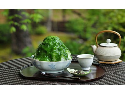 【翠嵐 ラグジュアリーコレクションホテル 京都】嵐山の夏を彩る薫り高い涼菓「八翠のかき氷」を販売開始