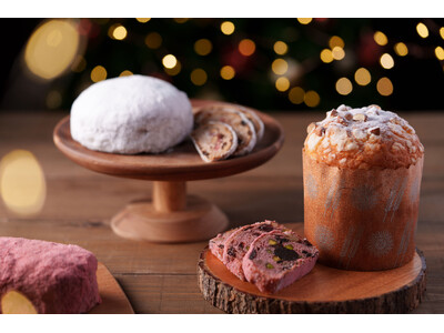 シュトーレンやパネトーネなど、世界の伝統的なクリスマス菓子が並ぶ「クリスマススイーツ2025」を発売【ウェスティンホテル仙台】