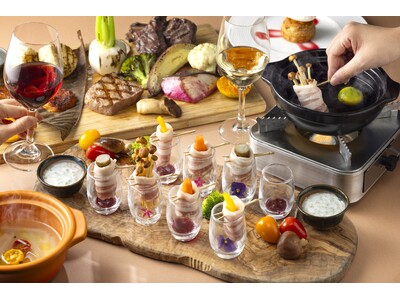 伊豆マリオットホテル修善寺 発酵食品と伊豆の恵みを味わう、冬限定のシェアスタイルディナー「Dynamic Share Plate Dinner ～Immune-Boosting～」発売