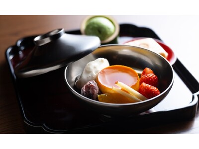 【翠嵐 ラグジュアリーコレクションホテル 京都】お椀で愉しむ、懐かしくも新しい味わい「八翠のプリン・ア・...