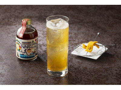 【コートヤード・バイ・マリオット 新大阪ステーション】ソース文化の大阪に乾杯！クラフトコーラor ソース？！ カクテル「OSAKA FUSION(オオサカ フュージョン)」を発売