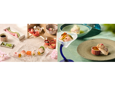 【ラフォーレ伊東温泉 湯の庭】桜から新緑へ、伊東の季節の移り変わりを表現した特別会席付プラン宿泊プラン「春景色会席プラン」を発売‐桜と新緑で異なる春を味わう和会席‐