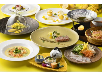 【富士マリオットホテル山中湖】　国際女性デーを祝う「ミモザカラー」の春ディナーコース「Terroir Yamanashi ～Mimosa Yellow Spring～」を発売