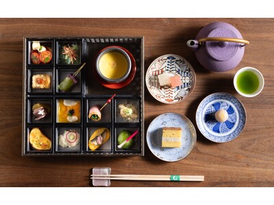 【翠嵐 ラグジュアリーコレクションホテル 京都】発酵の叡智を味わう　発酵がテーマの「和のアフタヌーンティー」を提供