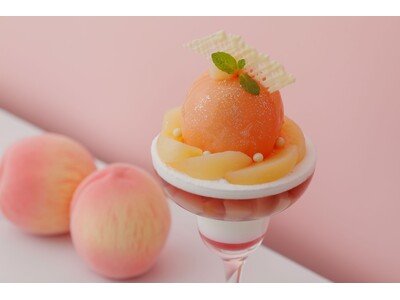 【南紀白浜マリオットホテル】芳醇な桃を一果味わう極上のスイーツ「まるごと桃のカスタードパフェ」を発売