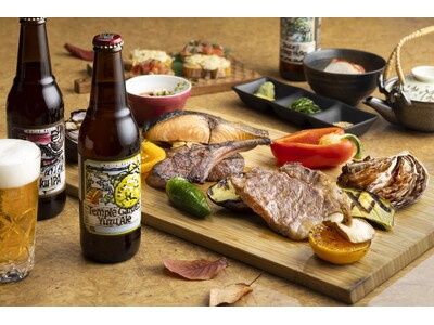 �y�ɓ��}���I�b�g�z�e���C�P���z�H�̖��o�ƃN���t�g�r�[�����D��Ȃ����a�@�uFlavors of Autumn Harmony -Autumn Share Dinner-�v�𔭔�
