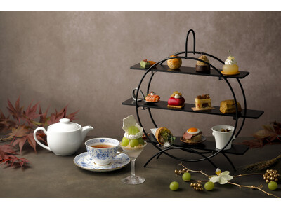 琵琶湖マリオットホテル　シャインマスカットと滋賀の実りを味わう秋色アフタヌーンティー「Autumn Afternoon Tea -秋色に染まる滋賀の恵み-」を発売