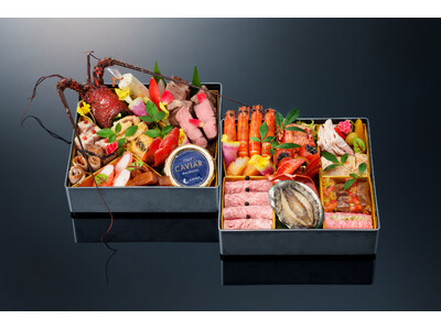 東北の美味を贅沢に、肉料理と海鮮料理を楽しむ“フレンチおせち”「Westin特撰おせち 2027」を発売【ウェスティンホテル仙台】