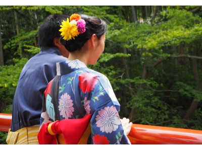 伊豆マリオットホテル修善寺　修善寺温泉街散策と湯上がりビールで乾杯　夏季宿泊プラン 「Colorful浴衣で夕涼み」を発売