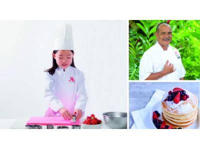 東京マリオットホテル Kids’Marriott Vol.8 Hawaiian Cooking Scho...
