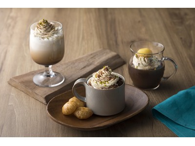 コートヤード・バイ・マリオット 東京ステーション　Cafe & Bakery GGCo. WAGURI Latte(和栗ラテ) & Coffee Jelly(コーヒーゼリー)を新発売