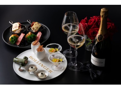 東京マリオットホテル　ジェームズ・ボンドが愛したシャンパン「ボランジェ」のフリーフローとともに楽しむ、イブニングハイティーを提供