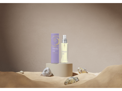 美容オイル「CBDマルラトリートメントオイル」冬のおためしキャンペーン