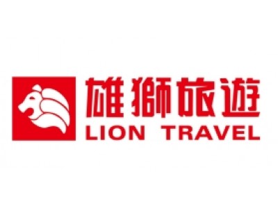 台湾最大手の旅行会社、ライオントラベルへ日本国内航空券のOEM提供開始～増加する訪日台湾人への航空券販売強化～