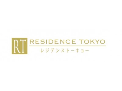 東京都内でマンスリーマンションの運営を行う株式会社レジデンストーキョーと資本業務提携