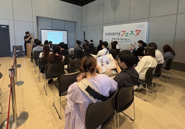 ゼロリノベ、妊娠アプリ「ninaruシリーズ」が贈る体験型マタニティイベント「ninaruフェスタ」に出展