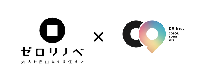 【groove agent】戸建て空き家利活用への新たな挑戦　買取再販事業のC9と共に次なるステージへ