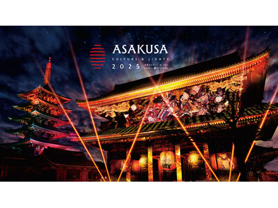 香りを纏わせる特別な体験を！日本文化と香りを融合するフレグランスブランド＜破天荒＞が12月3日（水）から...