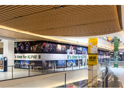 ������ЃO�b�h���C�t�i�{�ЁF�_�ސ쌧���l�s�A��\������F���R�@���l�j�O���[�o���W�J�ցI�}���[�V�A�E�N�A�������v�[���AKLP48�V����ɃO�b�h���C�t�R�[�g�F���{�H�I