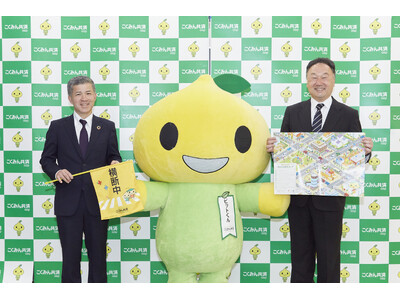 「7才の交通安全プロジェクト」　大田区立山王小学校で横断旗の寄贈式を実施