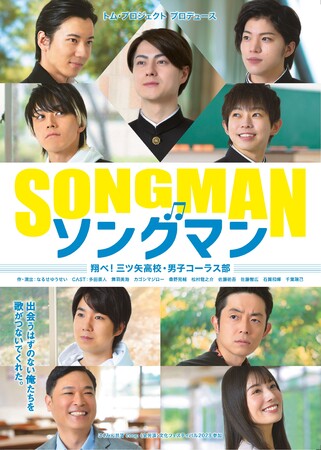 u݂񋤍 cooptFXeBo2023v2023N312J܂I